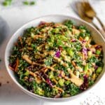 Asian Edamame Peanut Crunch Salad Recipe