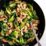 Chicken Stir Fry with Bok Choy and Ginger Recipe