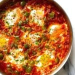Menemen (Turkish Egg Scramble) Recipe